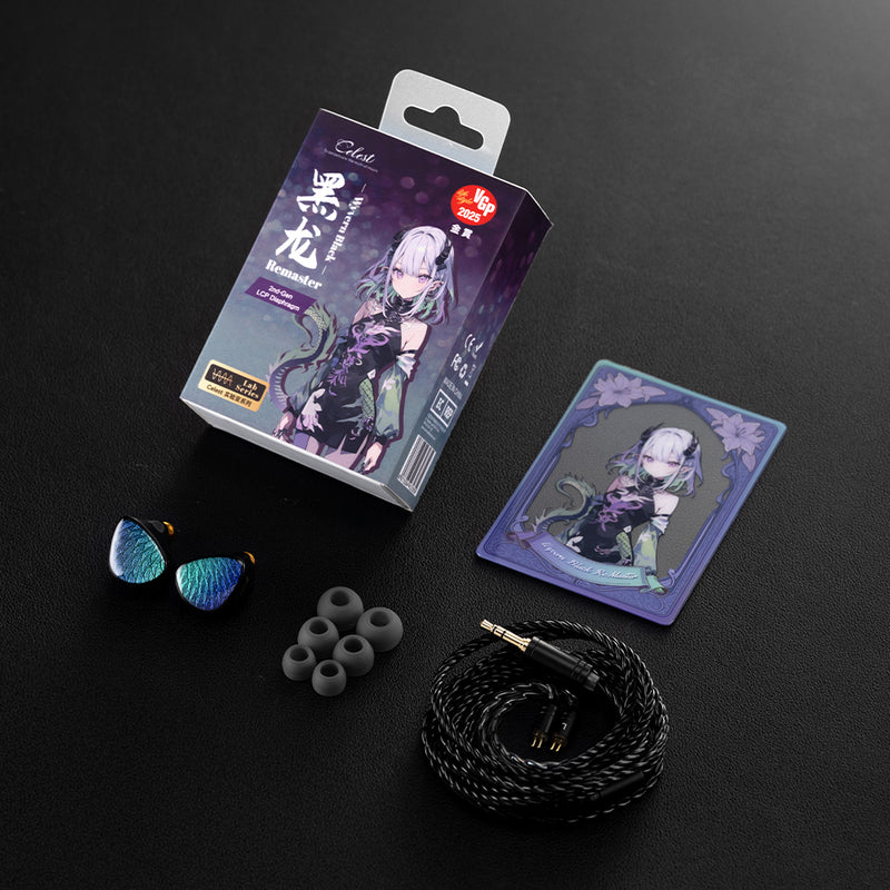 New Kinera Celest Wyvern Black Remaster 10mm LCP 2.0 Diaphragm Custom Dynamic Driver In Ear Earphones With MIC Cable Headphones - Kinera